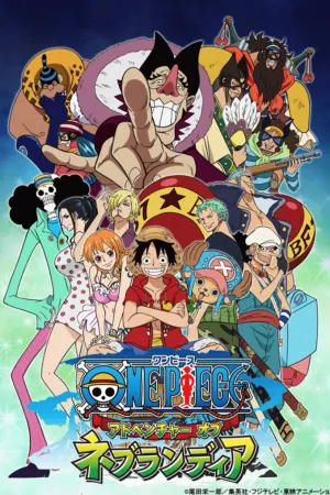 One Piece: Adventure of Nebulandia فیلم
