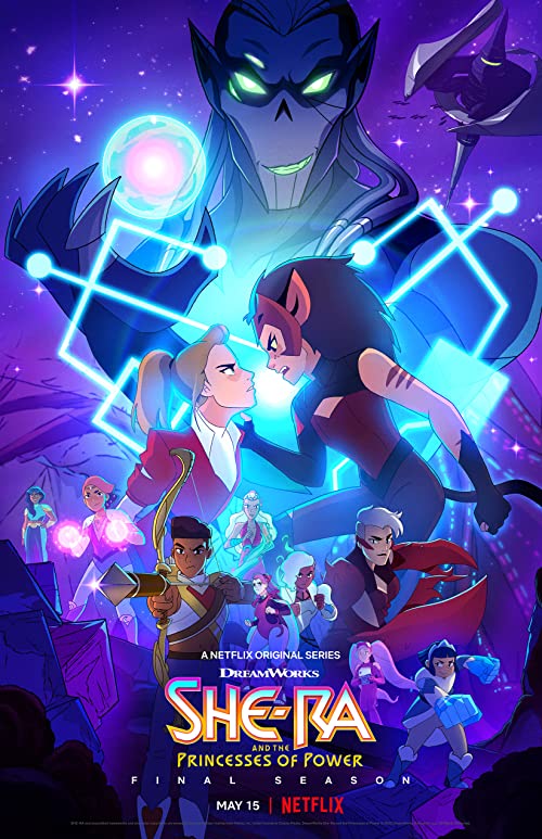 She-Ra and the Princesses of Power سریال