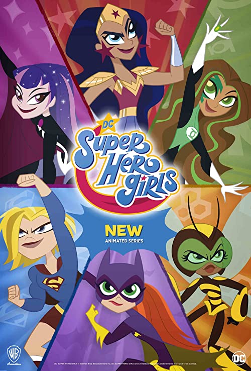 DC Super Hero Girls سریال