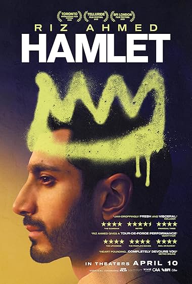 هملت فیلم