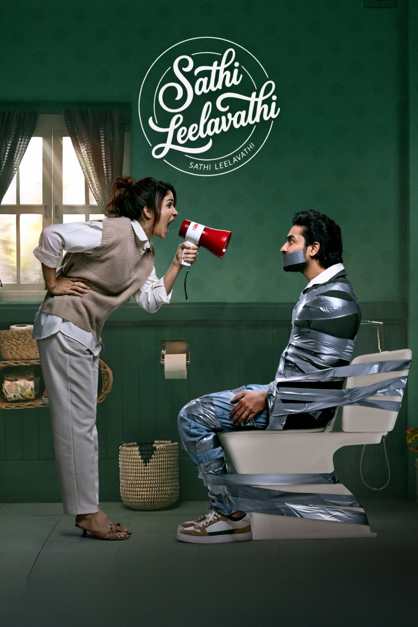 همسر لیلاواتی فیلم