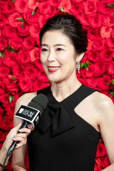 Shinobu Terajima