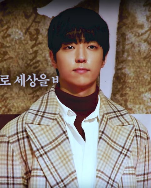 Lee You-Jin