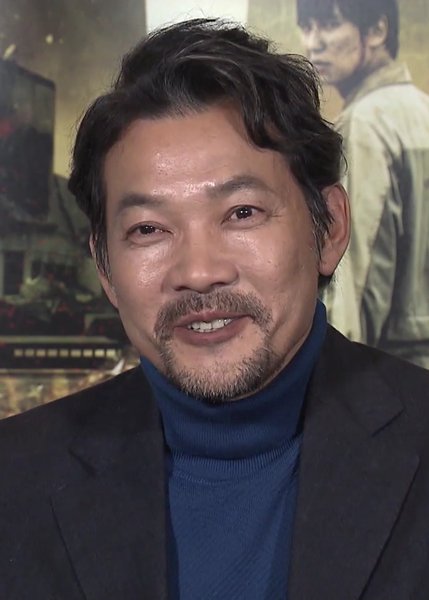 Jin-young Jung