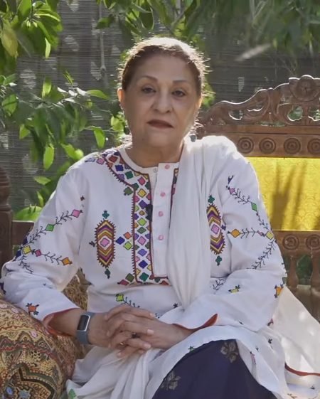 Samina Ahmed