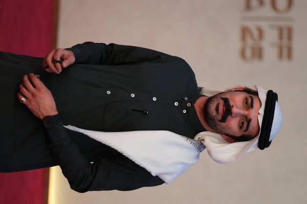 Baraa Alem