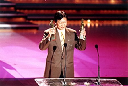 Siu-Tung Ching