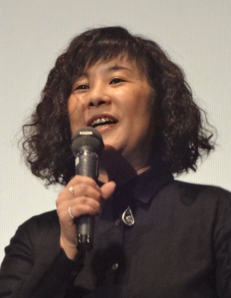 Shiiko Utagawa