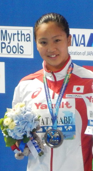 Kanako Masuda