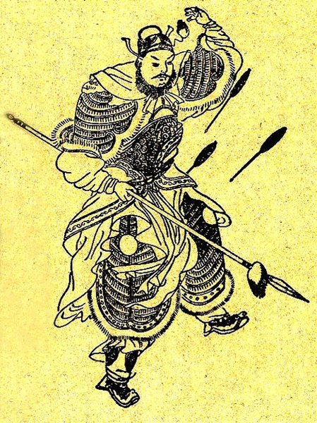 Zhang Junyi