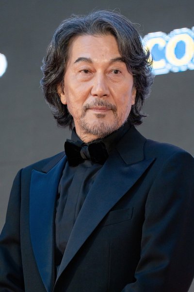 Kōji Yakusho