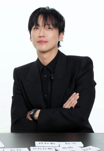 Yoon Namgoong