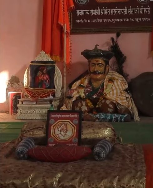 Santaji Ghorpade