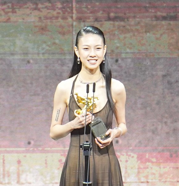 Ma Shih-Yuan
