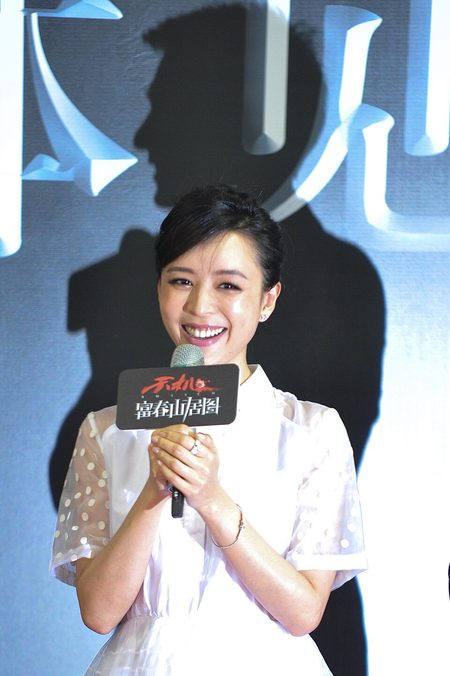 Zhang Jing Chu