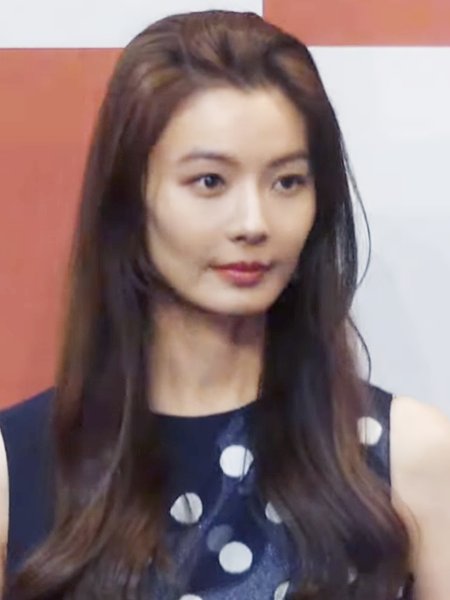 Yoon So Yi
