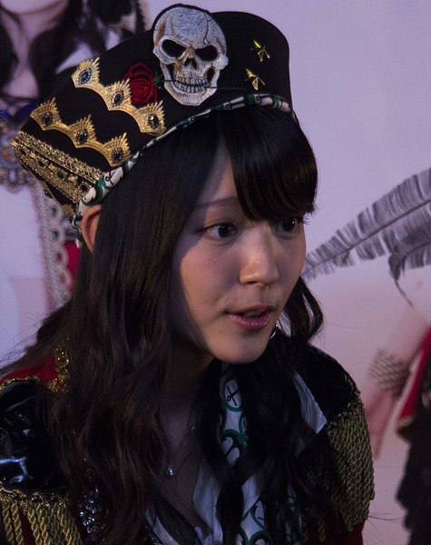 Suzuki Airi