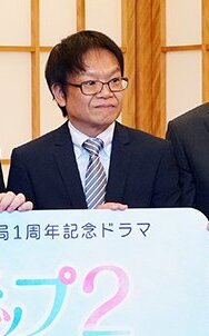 Hidetoshi Hoshida