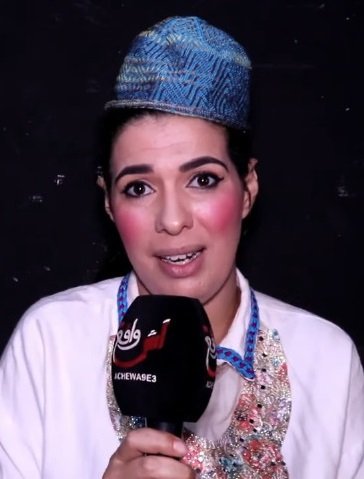 Mounia Lamkimel