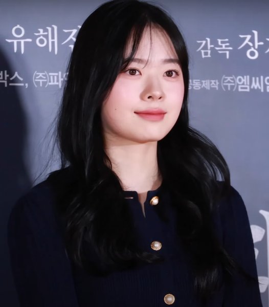 Lee Jae-in