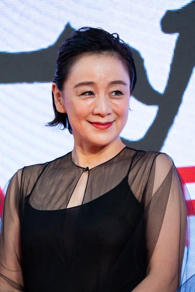 Misuzu Kanno