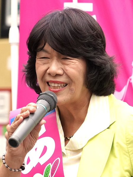 Tomoko Abe