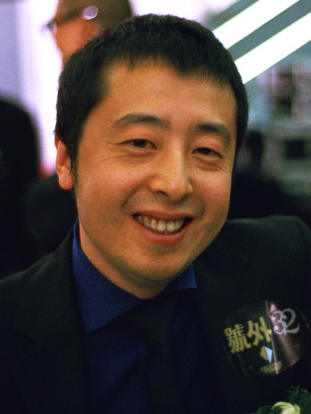 Zhangke Jia