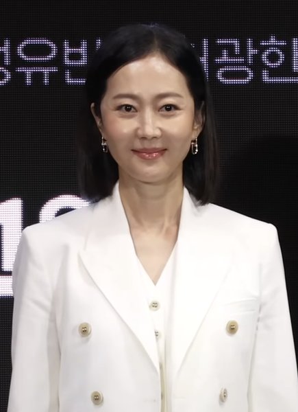 Yum Jung-ah