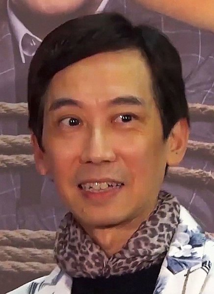 Tat-Ming Cheung