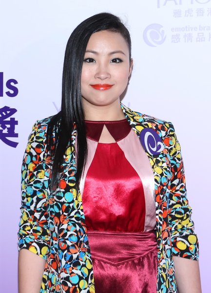 Harriet Yeung