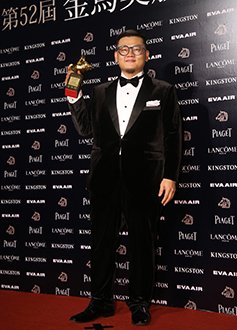 Michael Ning