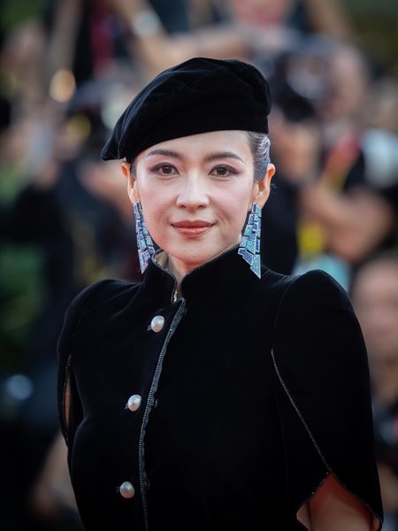 Ziyi Zhang