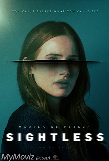 نابینا فیلم