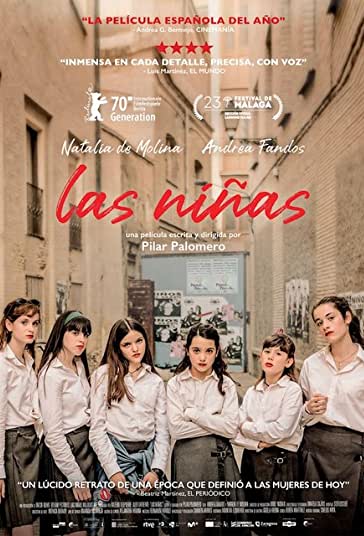 دختران فیلم