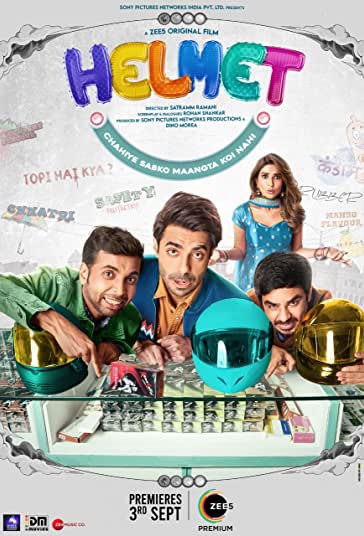 کلاه ایمنی فیلم