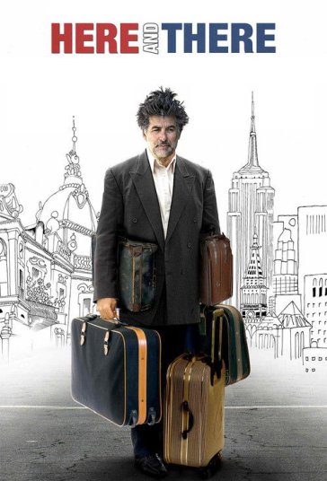 اینجا و آنجا فیلم
