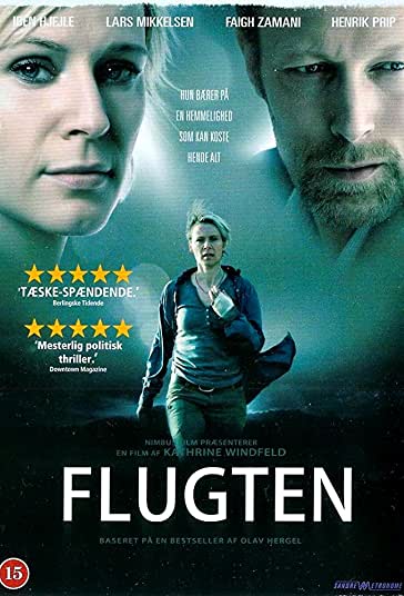 فرار فیلم