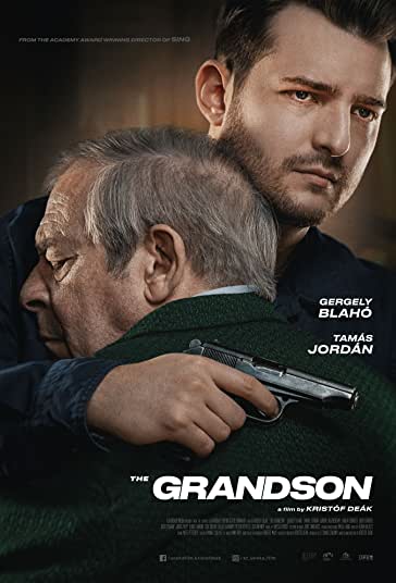 نوه فیلم