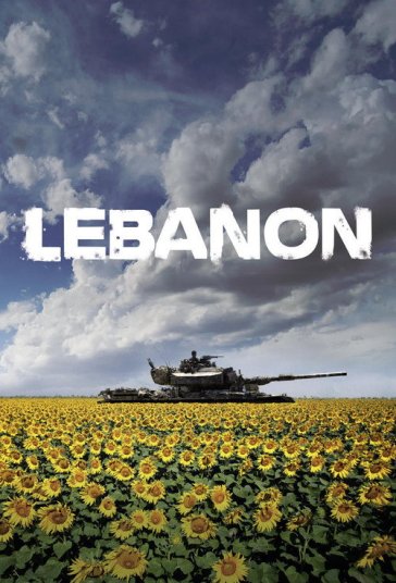 لبنان فیلم