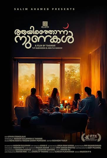 هزار و یک دروغ فیلم