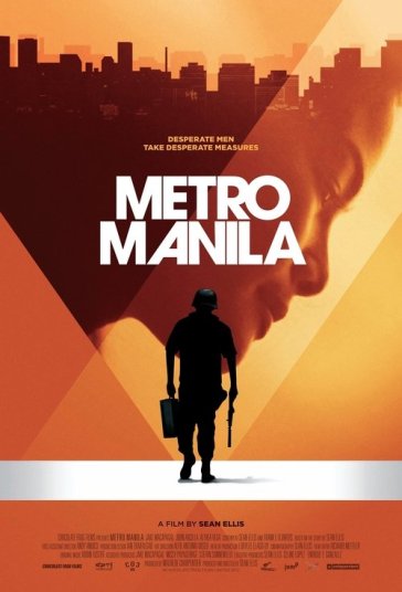 مترو مانیل فیلم