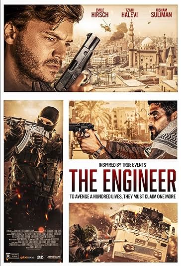 مهندس فیلم
