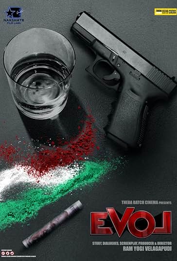 عشق معکوس فیلم