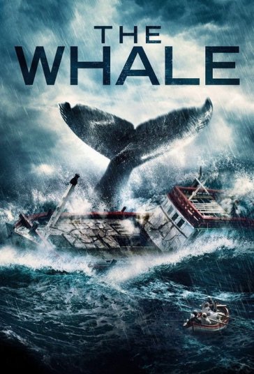 وال فیلم