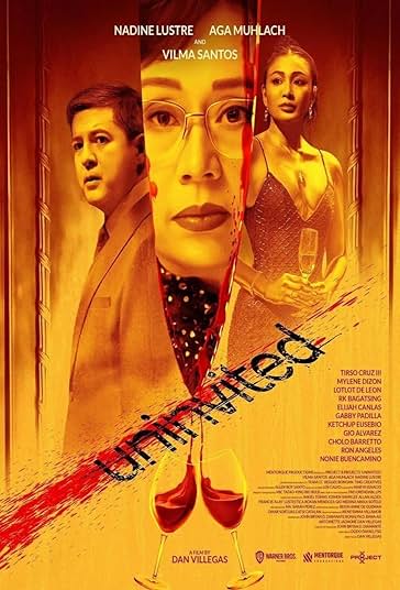 ناخوانده فیلم