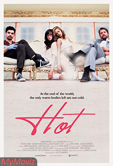 داغ فیلم