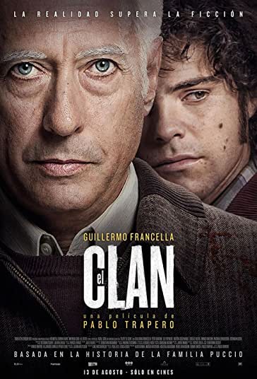 طایفه فیلم