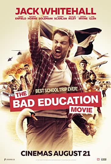 فیلم آموزشی بد فیلم