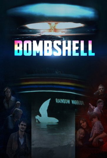 بامبشل فیلم