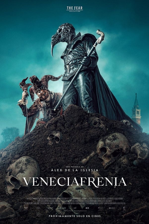 Venicephrenia فیلم